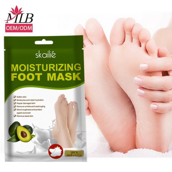 moisturizing foot mask