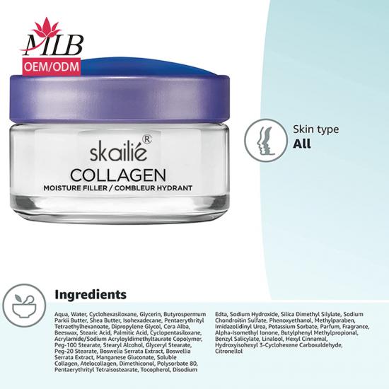collagen face moisturizer