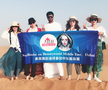 Mayllinebe nimmt an der Messe --- Beautyworld Dubai 2018 teil
