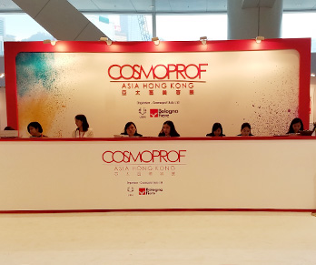 Mayllinebe nimmt an der Hautpflegemesse Cosmopack Asia Hongkong 2017 teil
