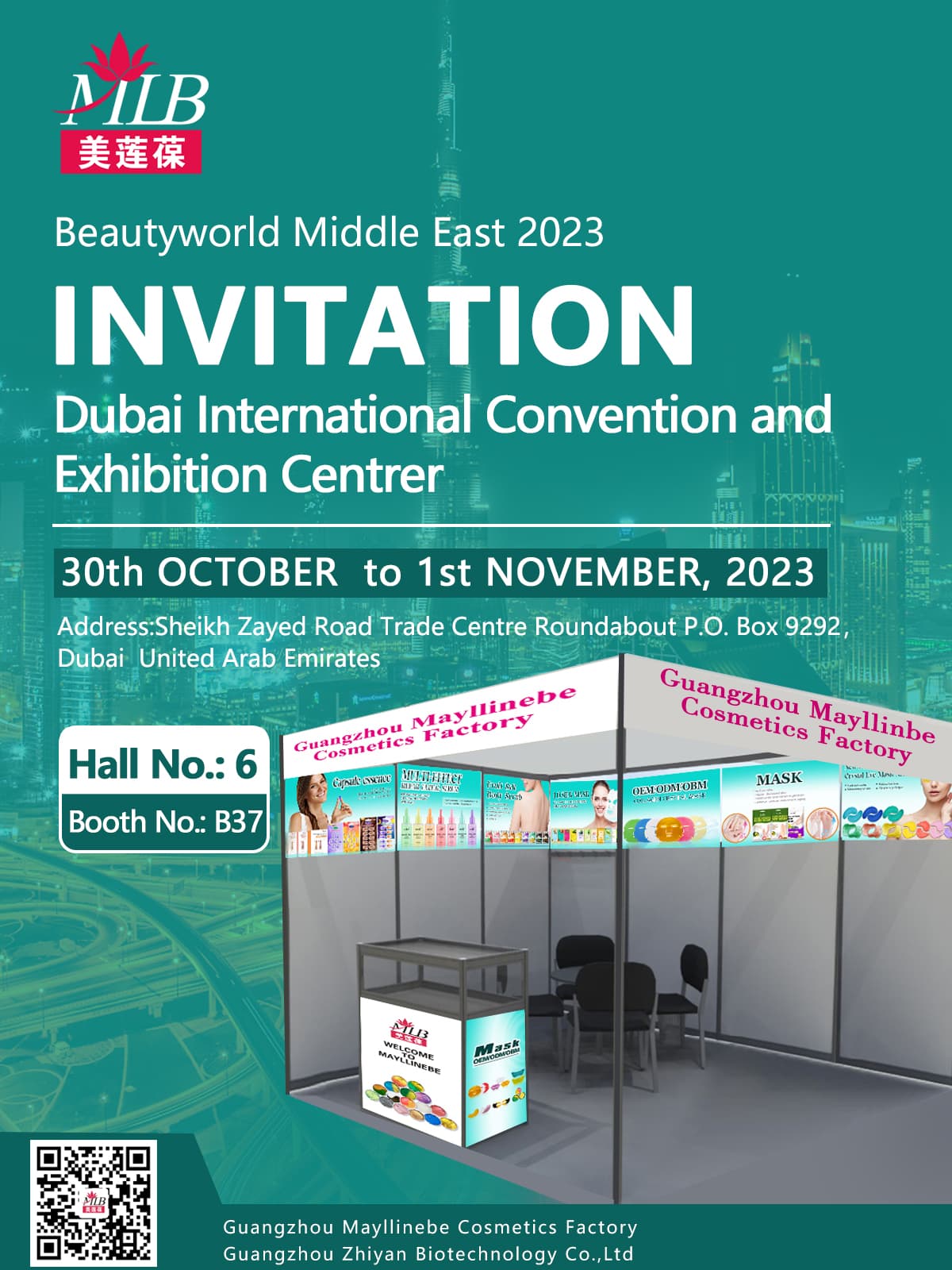 Mayllinebe nimmt am Dubai International Convention and Exhibition Centre teil